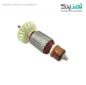 آرمیچر سنگ فرز کیانگ مدل 1351 و 1751