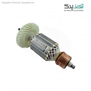 آرمیچر فابریک فرز 2200 وات کرون مدل CT 13069