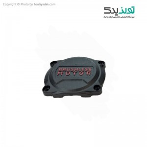 درب پشت پوسته دریل شارژی براشلس رونیکس مدل 8661