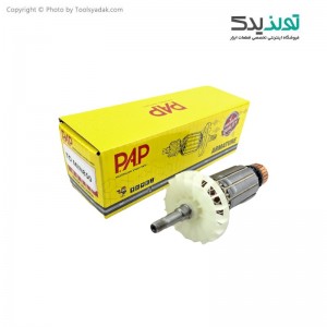 آرمیچر مینی فرز 850 وات توسن  مدل 3258