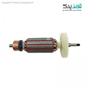 آرمیچر مینی فرز 1000 وات آروا مدل 5553