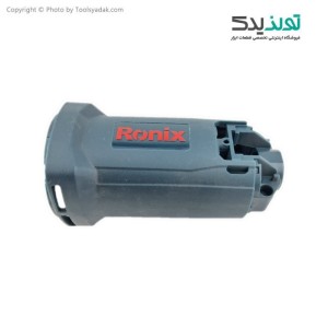 پوسته بالشتک مینی فرز رونیکس مدل 3151