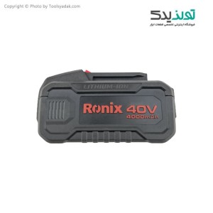 باتری لیتیوم یون 40 ولت 4 آمپرساعت رونیکس مدل 8991