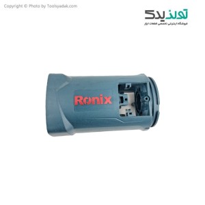 پوسته بالشتک فابریک فرز رونیکس مدل 3231 و 3241