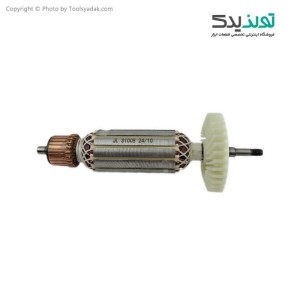 آرمیچر مینی فرز 1200 وات رونیکس مدل 3125