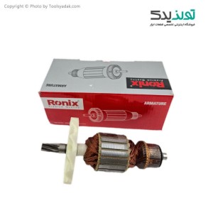 آرمیچر فابریک چکش تخریب رونیکس مدل 2814