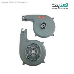 پوسته چپ و راست دمنده و مکنده (بلوور) رونیکس مدل 1201