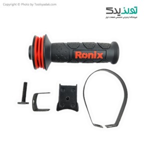دسته کمکی دریل بتن کن رونیکس مدل 2740