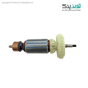 آرمیچر مینی فرز متابو مدل  Metabo 8/115