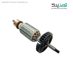 آرمیچر مینی فرز بوش مدل 1700 سری تاپ لاین