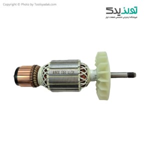 آرمیچر سنگ فرز بوش مدل 1351 تاپ لاین