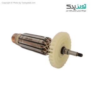 آرمیچر مینی فرز دسته بلند آروا مدل 5558