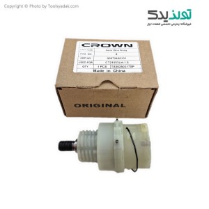 گیربکس دریل شارژی کرون مدل CT 21053