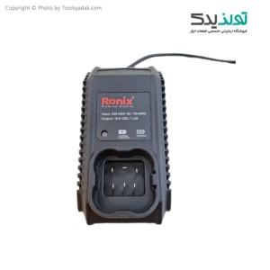 شارژر سریع باتری دریل شارژی براشلس رونیکس مدل 8669