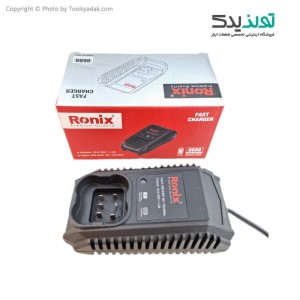 شارژر سریع باتری دریل شارژی براشلس رونیکس مدل 8669
