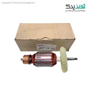آرمیچر فابریک فرز 2400 وات ان ای سی مدل NEC 2323