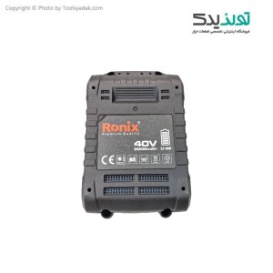 باتری لیتیوم یون 40 ولت رونیکس مدل 8990 سری 89