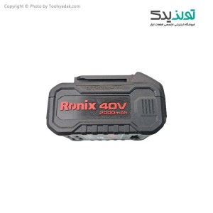 باتری لیتیوم 40 ولت 2 آمپر رونیکس مدل 8990