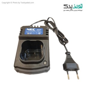 شارژر باتری دریل شارژی براشلس ان ای سی مدل  1677 و 1688 NEC