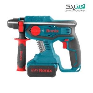 دریل بتن کن شارژی تاپ لاین رونیکس مدل 8910