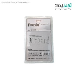 تیغ رنده HSS رونیکس مدل 9210