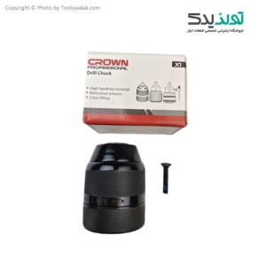 سه نظام اتومات فلزی 10 میلیمتری کرون مدل 3/8