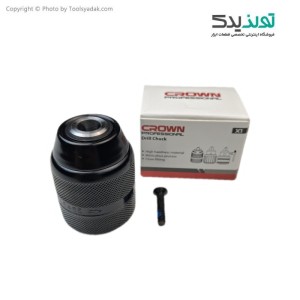 سه نظام اتومات فلزی 10 میلیمتری کرون مدل 3/8