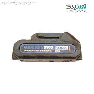 باتری لیتیوم 20 ولت 2 آمپر  ویوارکس