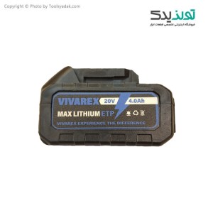 باتری لیتیوم 20 ولت 4 آمپر  ویوارکس