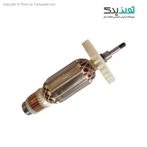 آرمیچر فابریک مینی فرز آروا مدل 5520 و 5551