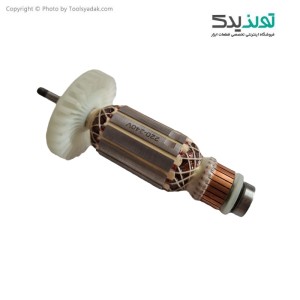 آرمیچر فابریک مینی فرز آروا مدل 5520 و 5551
