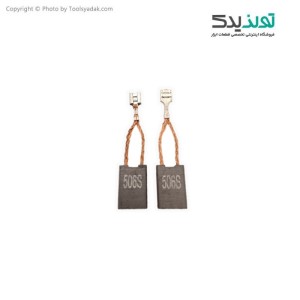 زغال فابریک فرز رونیکس مدل 3210 و 3220