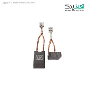 زغال فابریک فرز رونیکس مدل 3210 و 3220