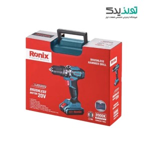 دریل پیچ گوشتی شارژی تاپ لاین رونیکس مدل 8900K