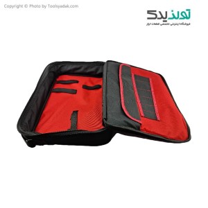 کیف برزنتی آروا مدل 4510