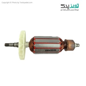 آرمیچر فابریک مینی فرز 1010 وات کرون مدل ct13573