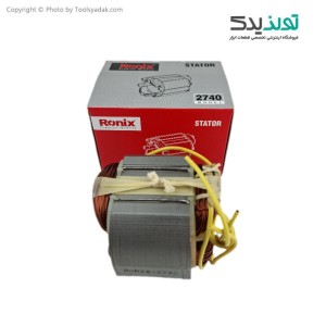 بالشتک فابریک بتن کن رونیکس مدل 2740