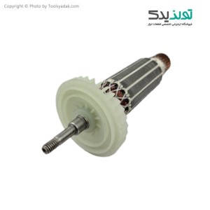 آرمیچر مینی فرز ماکیتا مدل 9557