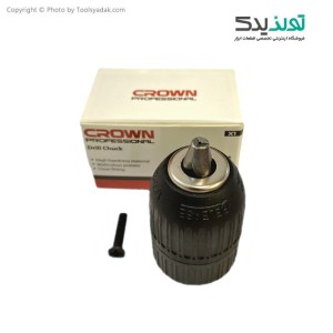 سه نظام اتومات 13 میلیمتری کرون مدل 1/2