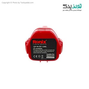 باتری 12 ولت شارژی 8271 و 6271 ماکیتا برند رونیکس