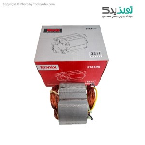 بالشتک فابریک فرز 2350 وات رونیکس مدل 3211 و 3212