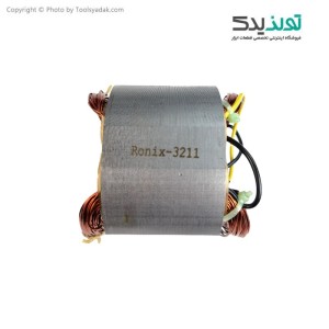 بالشتک فابریک فرز 2350 وات رونیکس مدل 3211 و 3212