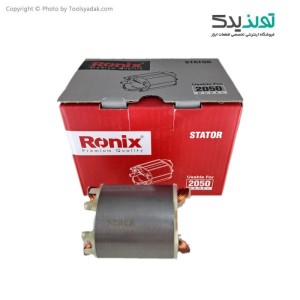 بالشتک دریل ماکیتا مدل  2050 و 2051