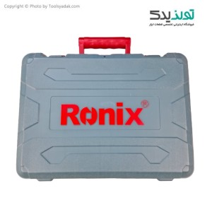 کیف دریل بتن کن رونیکس مدل 2726 و 2725 و 2724