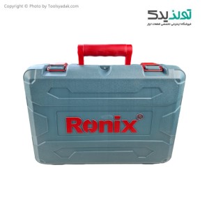 جعبه کیف دریل بتن کن رونیکس مدل 2700
