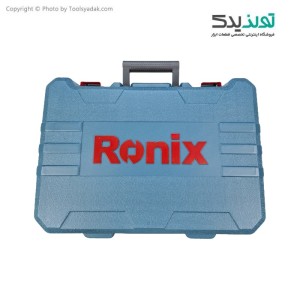 کیف جعبه ای دریل چکشی رونیکس مدل 2210 و مناسب 2250