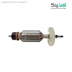 آرمیچر مینی فرز 900 وات آاگ مدل AEG  WS-9/115
