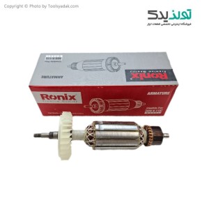آرمیچر مینی فرز 900 وات آاگ مدل AEG  WS-9/115