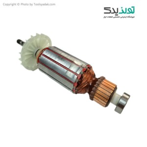 آرمیچر مینی فرز 1010 وات مدل 3260