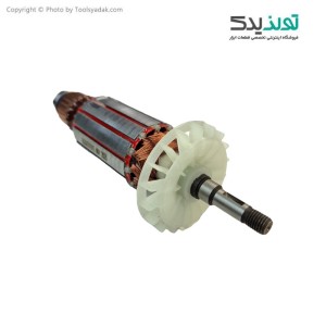 آرمیچر مینی فرز 1010 وات مدل 3260